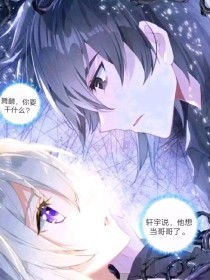 请记住本站永久域名的收藏方式